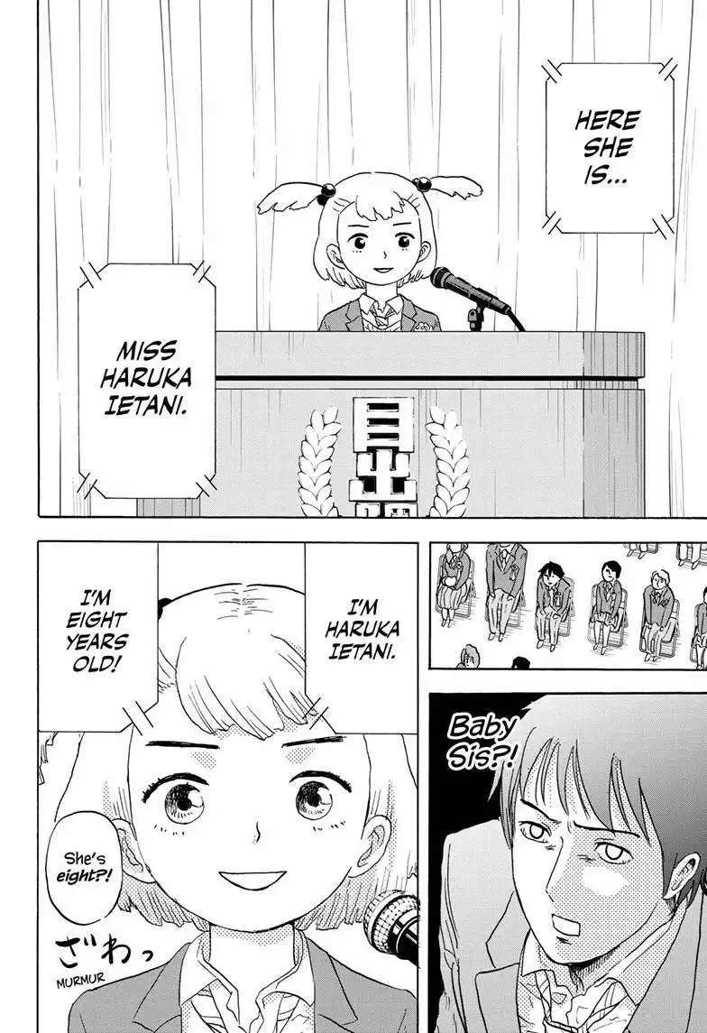 High School Family: Kokosei Kazoku Chapter 2 8